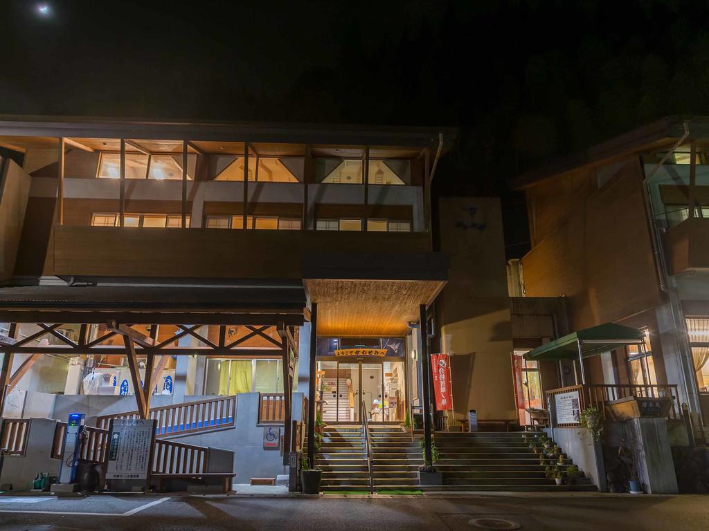 Kawasemi Hotel Ogawa  Eksteriør billede
